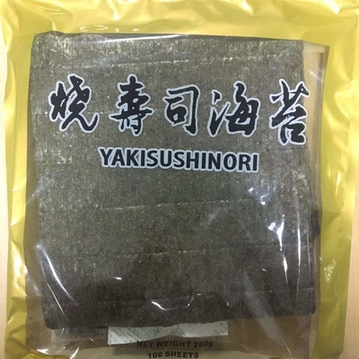 Кухня морской водоросли Yaki Nori OEM японская зажаренная в духовке для создания программы-оболочки суш