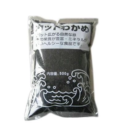 Естественная морская водоросль 200g зажарила в духовке Wakame для супа