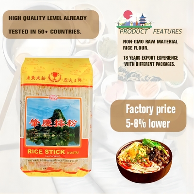 Zhaoqing/Xinzhu 500g высушили лапшу лапш ручки риса быструю варя