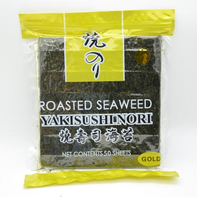 Морская водоросль Nori суш Yaki 50 листов зажарила в духовке темное ое-зелен 2.8g/Pc