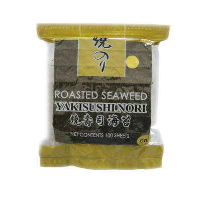 Суши Nori УПРАВЛЕНИЯ ПО САНИТАРНОМУ НАДЗОРУ ЗА КАЧЕСТВОМ ПИЩЕВЫХ ПРОДУКТОВ И МЕДИКАМЕНТОВ сухие зажаренные в духовке зажарили в духовке морскую водоросль для создания программы-оболочки суш