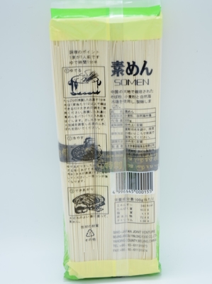 японская лапша 3mm Soba Udon 300g прямо