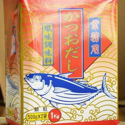 Раздробленный вкус Komb японской кухни порошка Dashi меда 500g для супа