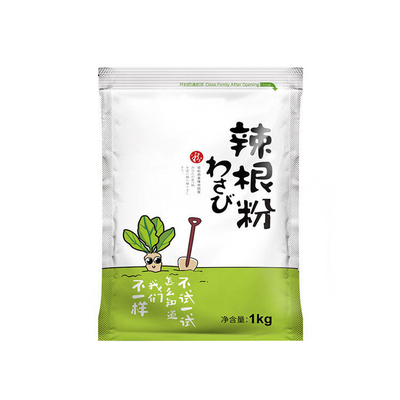Wasabi хрена японского стиля наградной пудрит приправу затира 1kg