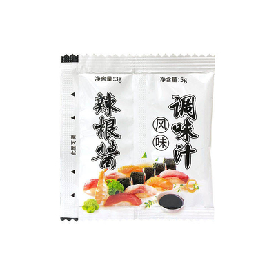 Wasabi хрена японского стиля наградной пудрит приправу затира 1kg