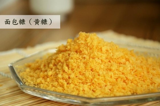 Белые или желтые мякиши хлеба 200g 2-15mm японские Panko для зажаренной еды